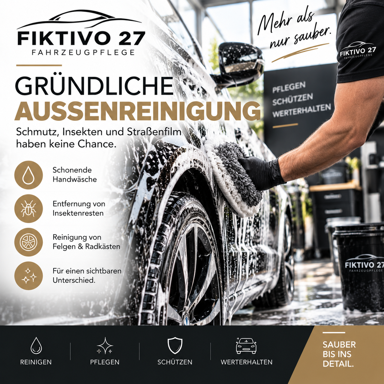 FIKTIVO 27 Karussell Bild 2